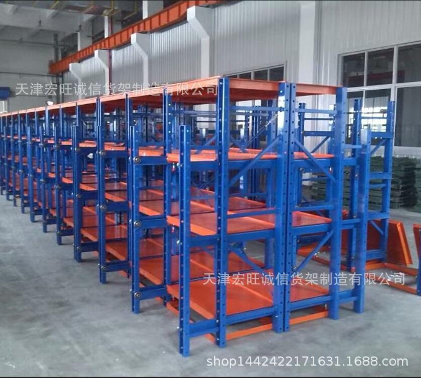 QQ截图20180710072742