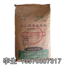 �S�ҬF؛ ɽ�|���M �Ĵ��|�SK12ᘠK-12���l�݄�k12