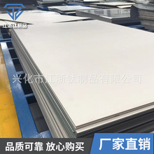 生产厂家 纯钛板合金板 TA1TA2TC4中厚板零切CAD激光 非标钛材料