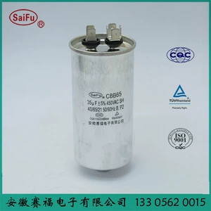 Конденсатор кондиционера производства Saifu Electronics CBB65/35uf
