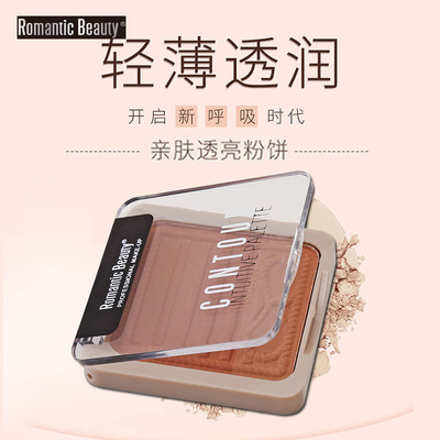 双色修容粉饼 立体修颜遮瑕定妆提靓提亮肤色粉条 化妆品厂家批发
