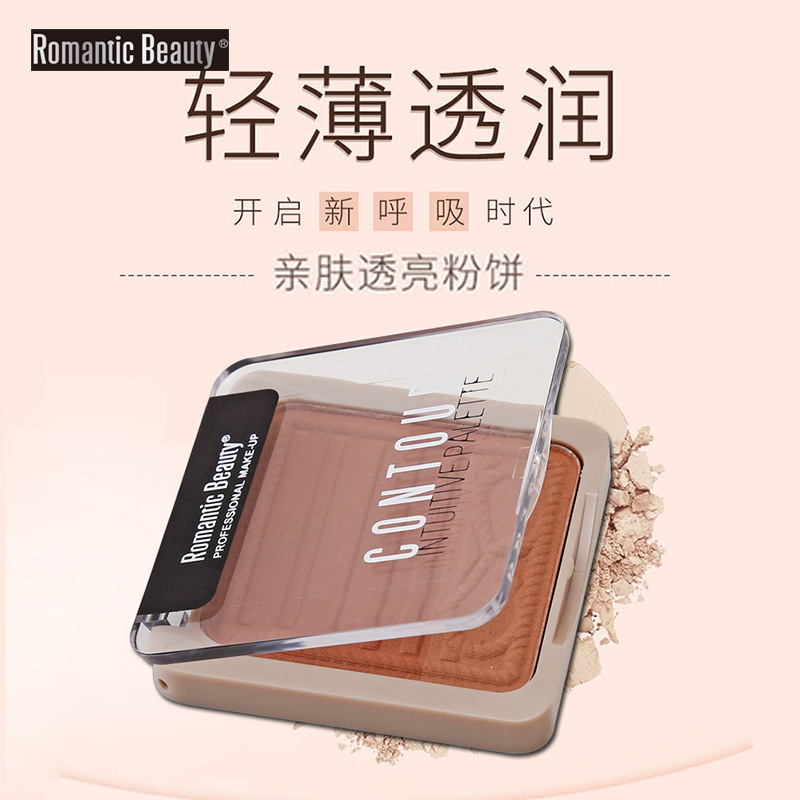 双色修容粉饼 立体修颜遮瑕定妆提靓提亮肤色粉条 化妆品厂家批发