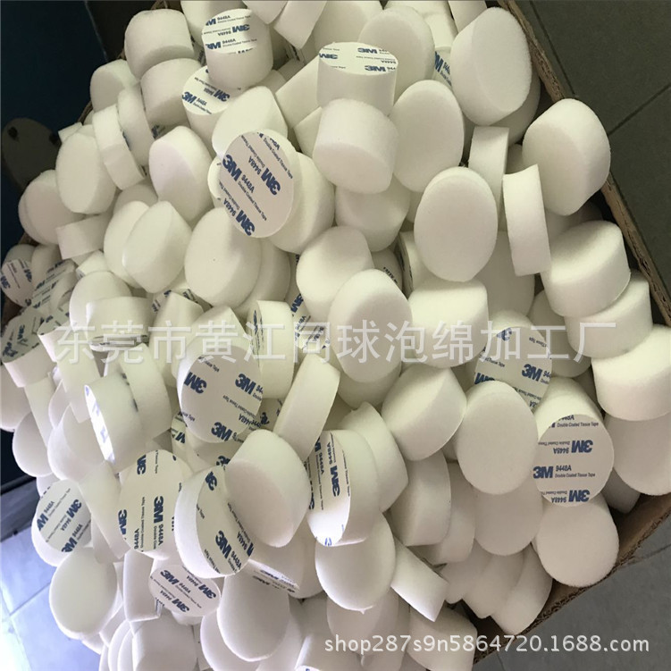  10MM打印机海绵清洗海绵管 管道清洗柱子白色35KG带背胶海棉柱