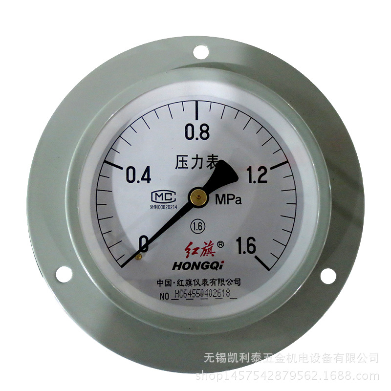 红旗压力表轴向带边Y-100ZT 0-60mpa 全规格气压水压油压法兰边