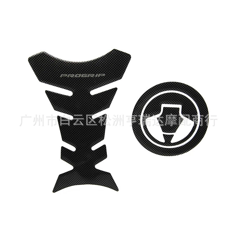 Мотоцикл модифицированные наклейки на топливный бак наклейки с рыбьей костью резиновые эпоксидные наклейки с рыбьей костью, подходящие для Kawasaki Ninja, соответствующие наклейки на топливный бак