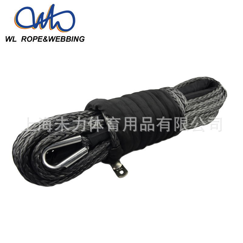 绞盘绳 拖车绳 规格颜色可订制 10mm*28m 悍马拖车绳