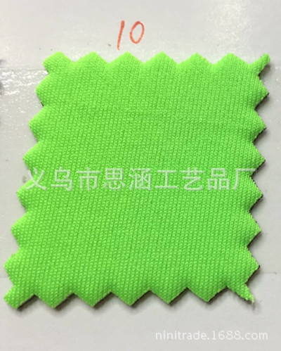 微信图片_20180325100359