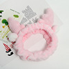 Flannel cute headband for face washing, Korean style