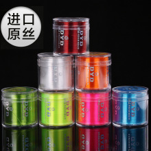 ��~�����l500�������Ӿ�������̨឴�ើ����͝O�ߝO��