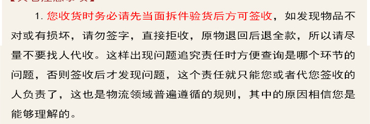 象牙果详情工厂图_12