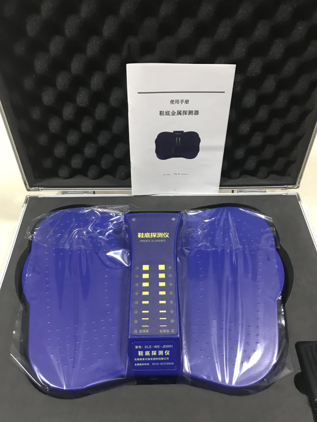 鞋底金属探测器操鞋底安全检测仪探测仪鞋底探测仪厂家直销
