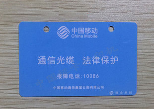 PVC������|���� ���|����ͨ���Ƅ�ͨ��������|���ƶ���ӆ��