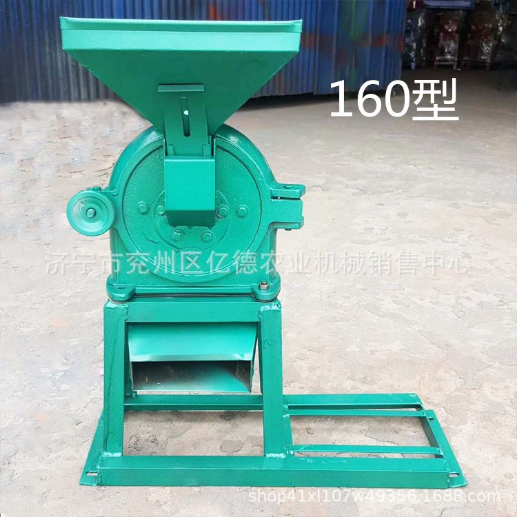 160 슈레더 베어 머신