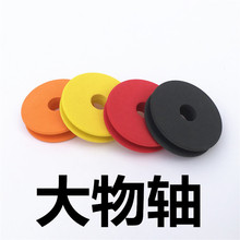 �O����Ʒeva��ĭ �����S ľ�y�S ���S ���P ��Ȧ ����Ȧ ����