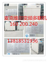 ���۶������˾S��׃�l���CMDS160DR5����������{������45KW