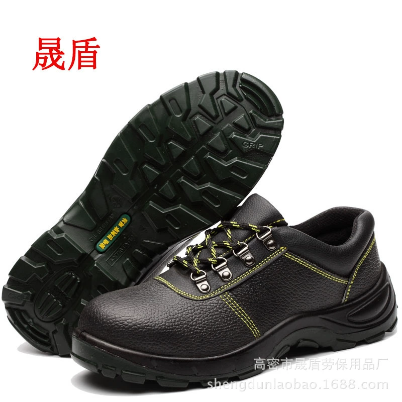 Обувь для охраны труда Sheng Dun, Мужская Легкая защитная Рабочая обувь со стальным носком, защита от проколов, старая защитная обувь, Летний дышащий дезодорант