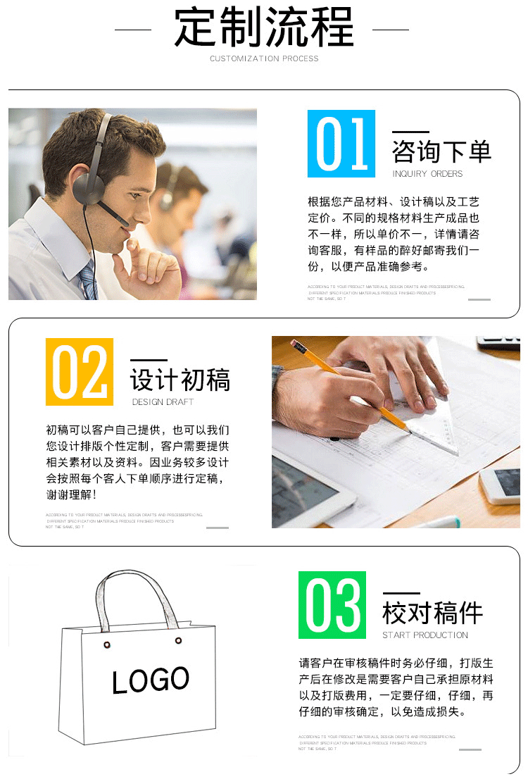 帆布袋爆款_看图王_08