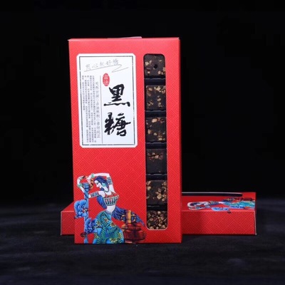 云南黑糖姜茶 传统熬制方糖 红糖 玫瑰糖块 姜茶混方块糖礼盒装
