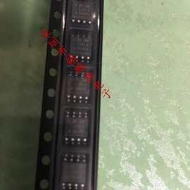 SN74CB3Q3257PW    74CB3Q3257PW 全新 原装现货 图片实物
