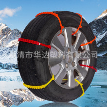 �S��ֱ�N ��܇��������/���������/݆̥����/ѩ����ط�ֹ��