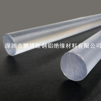 聚碳酸酯PC板 透明PC耐力板 高強度耐磨塑料陽光板現貨直銷