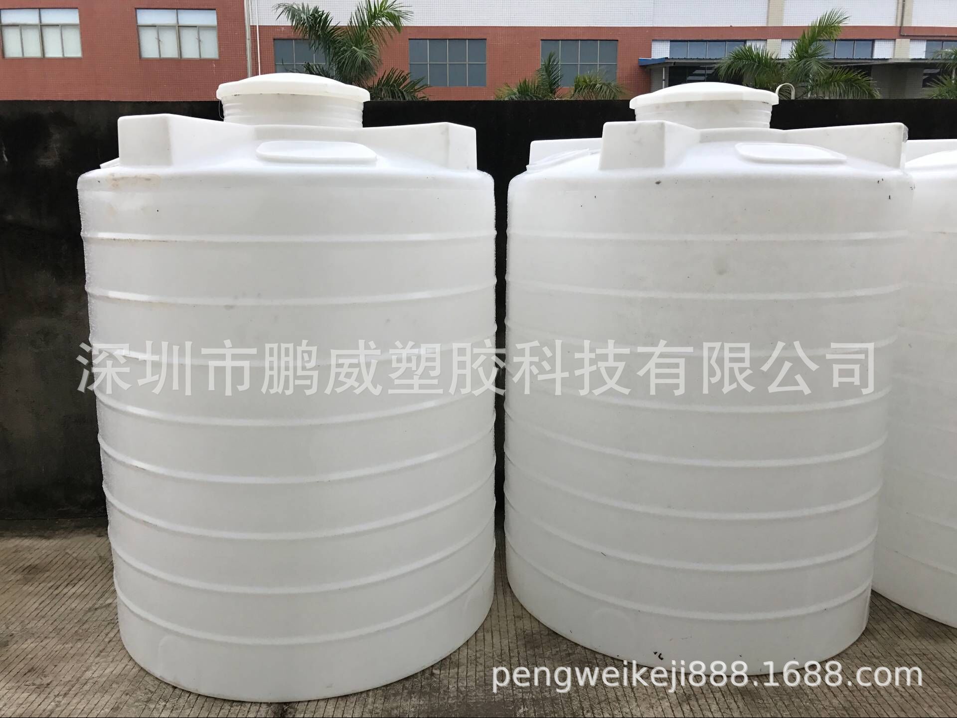 低价批发全新3吨塑胶吨桶带盖子塑胶大圆桶5吨搅拌桶免费开出水口