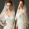 Double-layer white tape for bride, Amazon