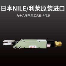 NILE������R���͚�Ӽ��Cе���b��Ӽ�AM3+30S���Κ�Ӽ���