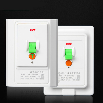2/3P Pioneer Air Conditioner Electric water heater Electric leakage protect 32A/40A Air switch panel household Circuit breaker