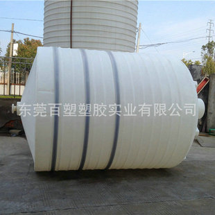 �����ܡ�ֱ�N15000L����ˮͰ15�����σ���PE���� ����ˮ�� ��Һ��