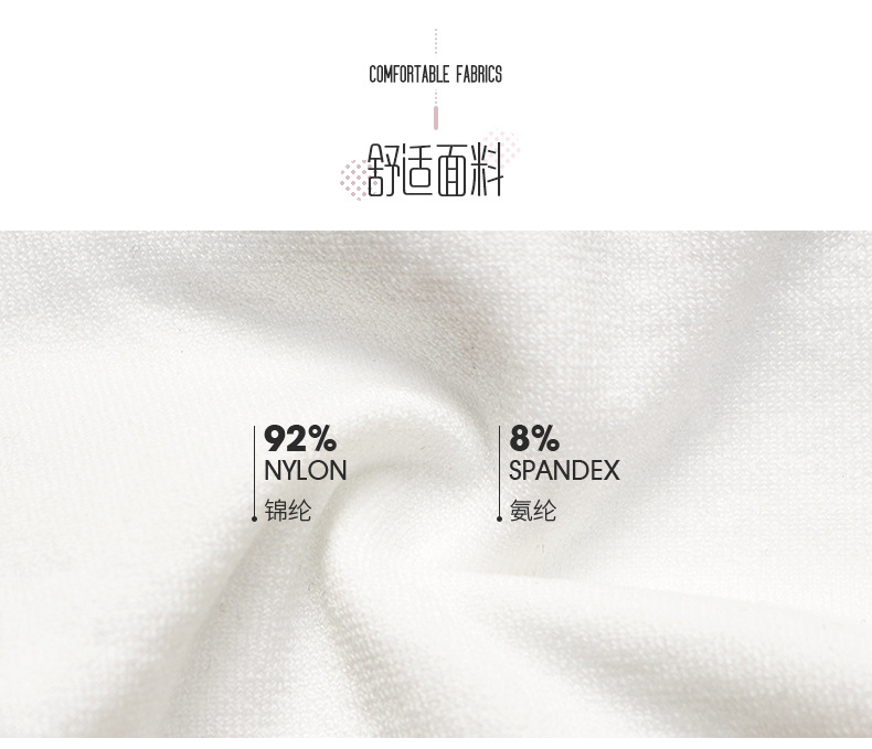 New seamless strapless undergarments without steel rings, with letters, comfortable base and sporty halter tops, sold directly by the manufacturer for women detail image 2