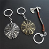 New game peripheral of War War God 5 Kui Ye ax keychain weapon model shield pendant