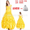 Clothing, small princess costume, suit, halloween, cosplay, wholesale