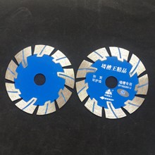 Ƭӏ^ ӌpoXƬ116ʯϽƬ_ƬSֱN