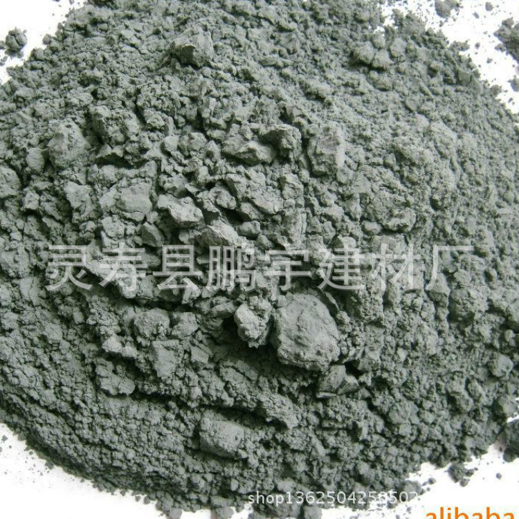 电气石粉 电气石球  小颗粒电气石