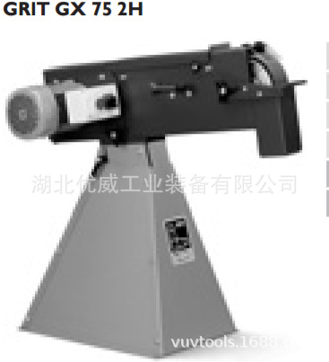 德国FEIN泛音 GRIT GX 75 2H湖北优威工业销售全系列产品