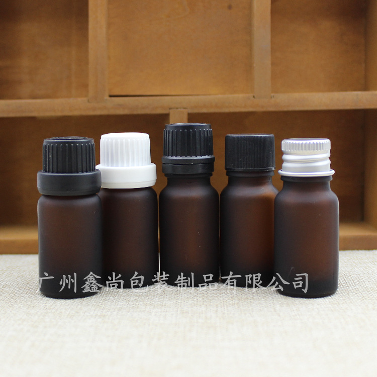 10ml茶色磨砂玻璃精油瓶子塑料盖铝盖内塞螺口瓶调配分装瓶子现货