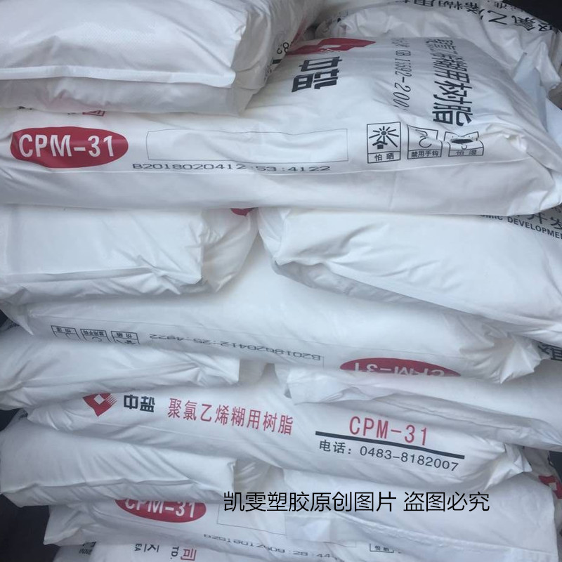 QQ图片20180419210342