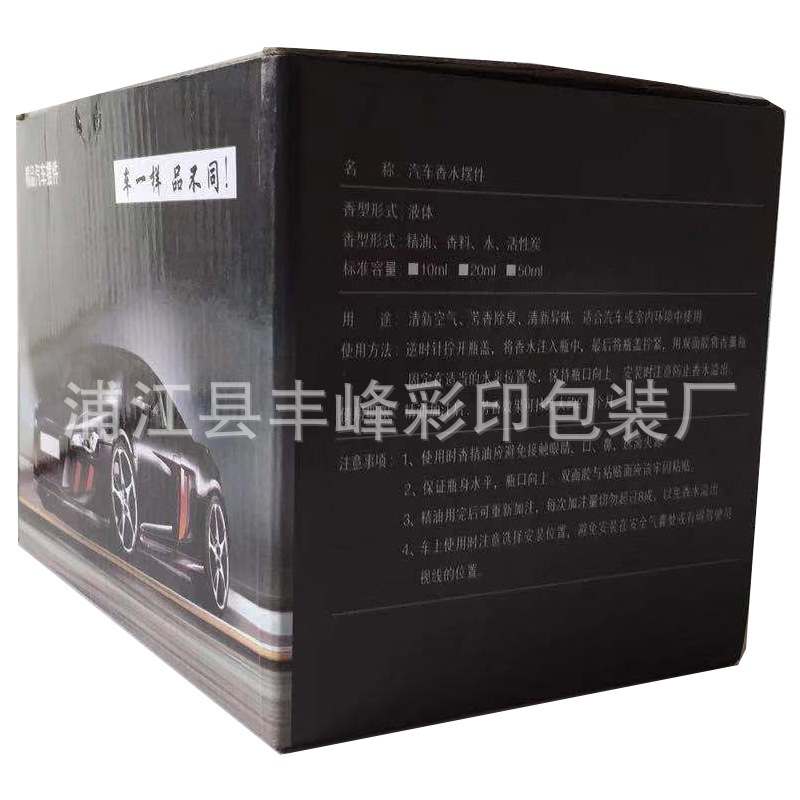 微信图片_20181122103454