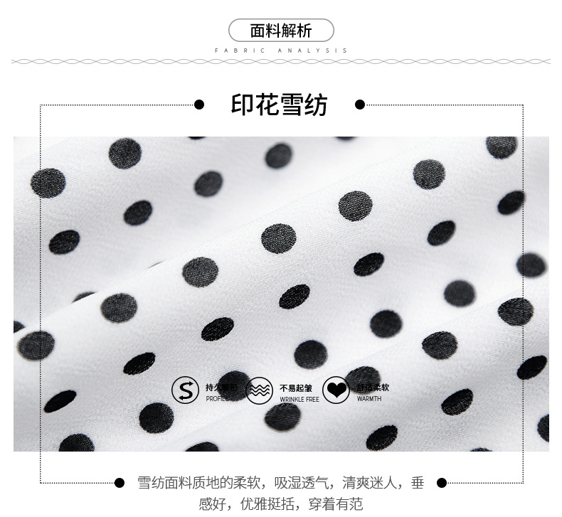 切片_10.jpg