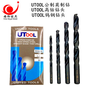 �������l�n��UTOOL荾� UT荾� ���P䓌�����^�黨� Ҏ���Rȫ