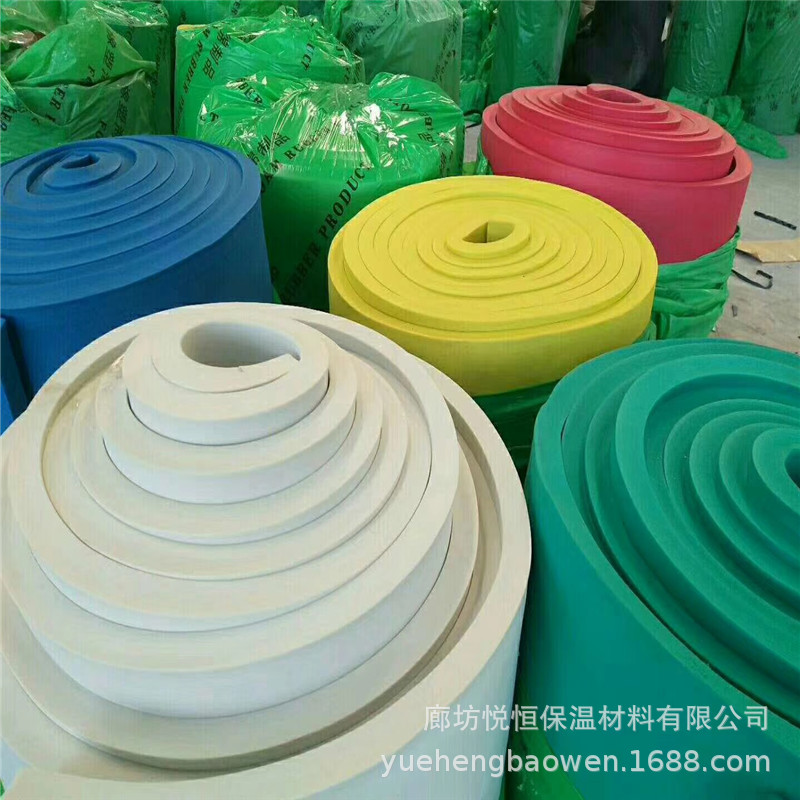 橡塑保温材料19.jpg