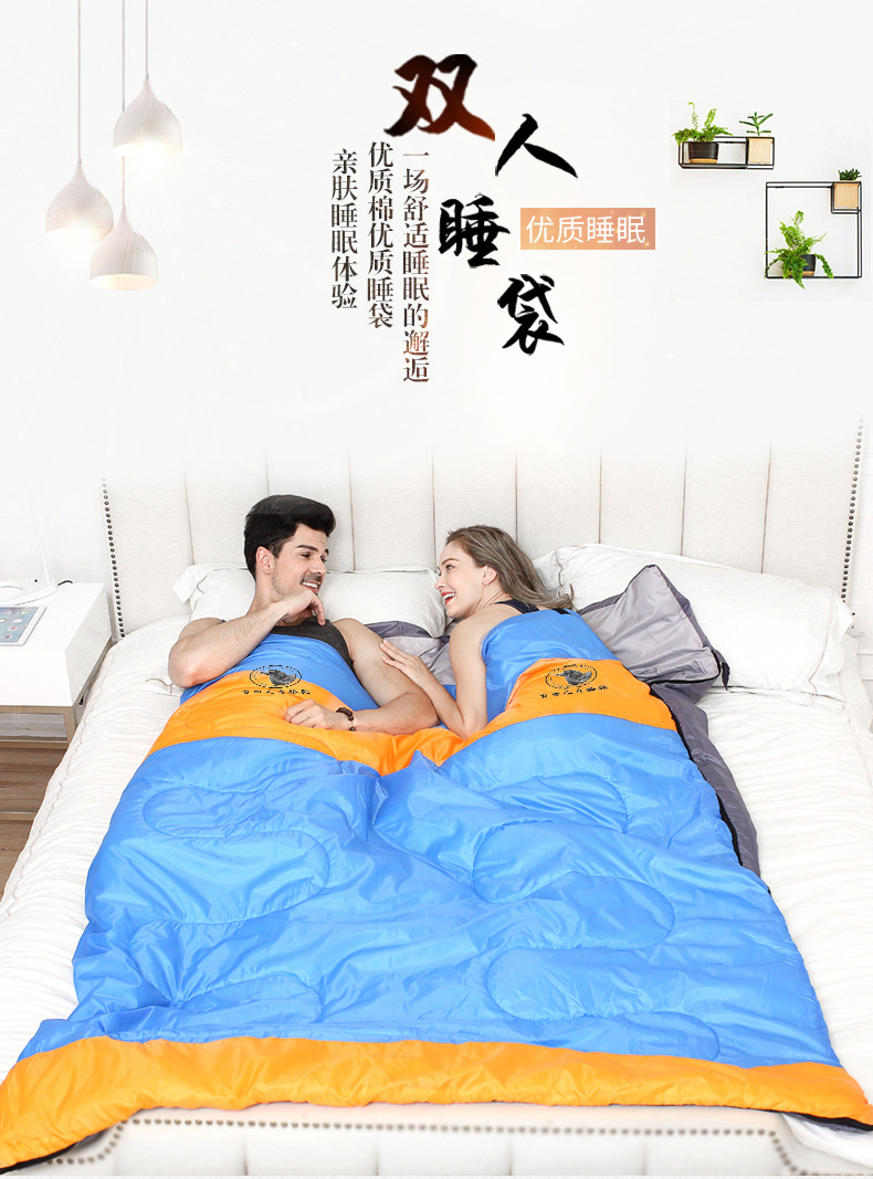 双人睡袋详情_01.jpg