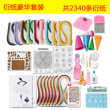 �ܼ����b�ܼ��ֹ����ϰ�DIY�ܼ����W���b���ܼ��l �������b