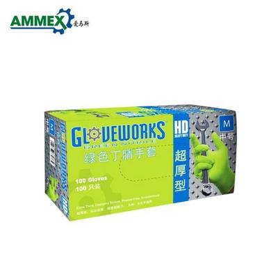 AMMEX爱马斯一次性绿色丁腈手套机械维修个人超厚型无粉手套|ru