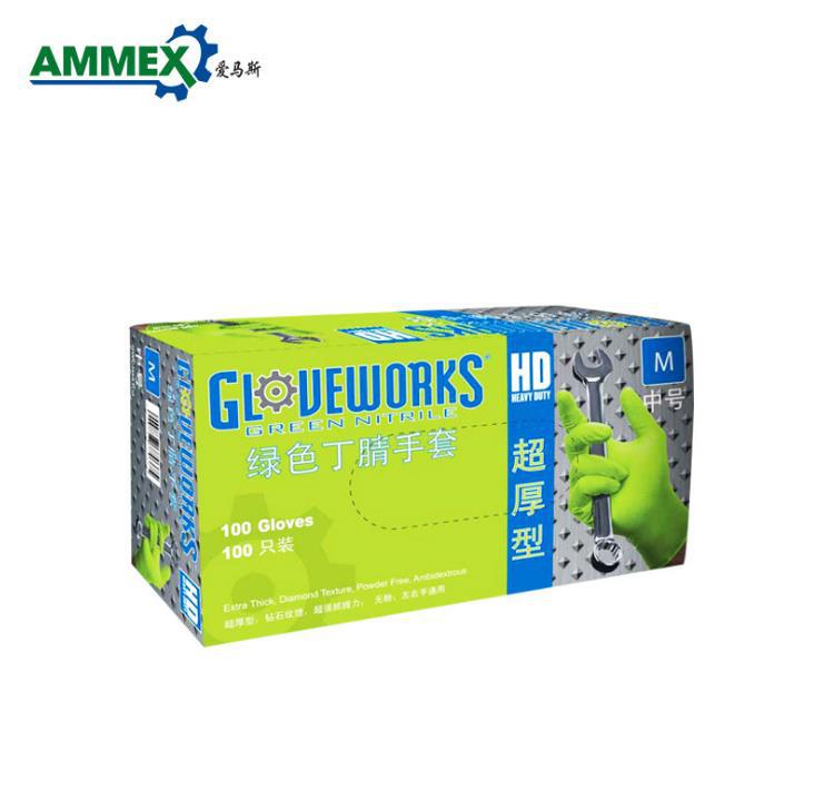 AMMEX爱马斯一次性绿色丁腈手套机械维修个人超厚型无粉手套|ru