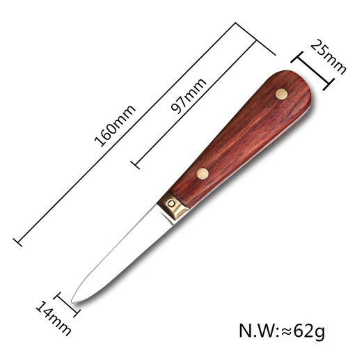 Huali Wood Handle Stainless Steel Oyster Knife Clam Knife Abalone Knife Home Use Multi-Purpose Lever Knife Wholesale