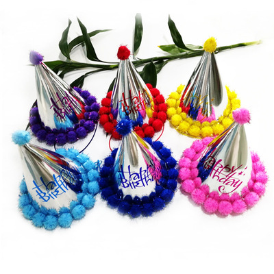 Hairball birthday hat Laser Paper birthday Velvet cap children adult birthday party Supplies Peaked cap Party hats