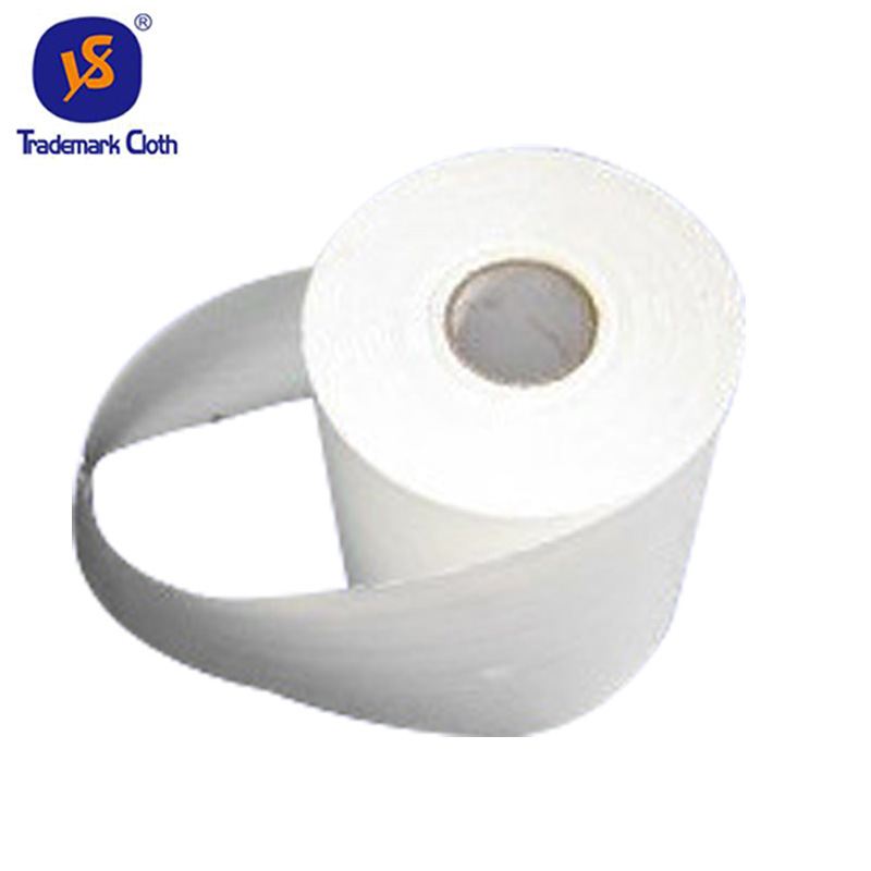 自粘电线胶商标布 东莞商标布印刷材料 白色拉链标签布N-58