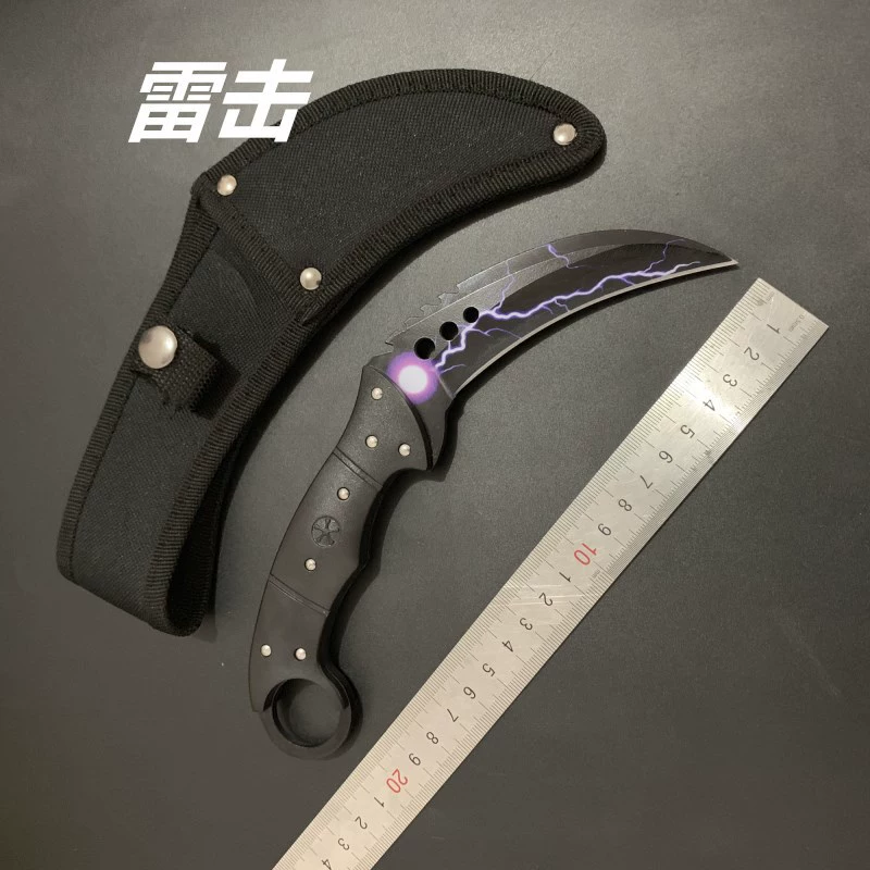 Обходной нож когтя CSGO периферии, наружный твердость, портативный наружный самозащита, коготь орла нож специальный боевой нож необладающий кромкой